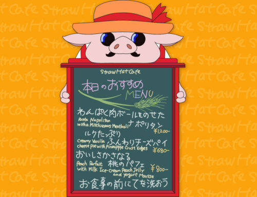 Straw Hat Cafe